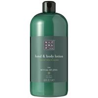 Upominek Biznesowy Rituals The Ritual of Jing - Balsam do rąk i ciała - opakowanie uzupełniające 1000ml
