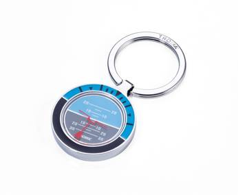 TROIKA keychain horizon