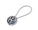 TROIKA keychain for vw loop volkswagen.