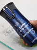 Thermal Mug Contigo West Loop 470 ml - Monaco blue - I'm a teacher