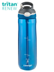 Water bottle Contigo Ashland 720ml - Monaco/Grey