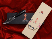 Exklusives Aka Tori Osaka Pro 3,5" Schälmesser aus Damaszener Stahl – Business-Geschenk mit Gravuroption