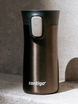 Thermobecher Contigo Pinnacle 300ml - Latte