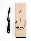 Exclusive Aka Tori Basic Osaka Pro Set (2 pcs.) – Business Gift with Engraving Option