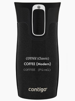 Contigo West Loop Mini 300ml thermal mug with engraving - Licorice