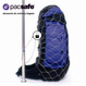 Pacsafe Backpack-Schutznetz 85L (M) – Diebstahlschutz für Gepäck