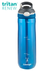 Contigo Ashland 720ml Wasserflasche - Monaco / Grau