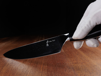 Exklusives Aka Tori Basic Osaka Pro Set (2-teilig) – Business-Geschenk mit Gravuroption