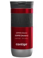 Thermal mug Contigo Byron 2.0 470ml with custom inscription - engraved - Red