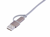 charging cable for TROIKA dreizack.