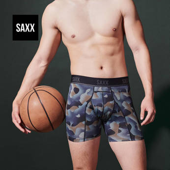 Bokserki do biegania męskie sportowe SAXX KINETIC HD Boxer Brief fantazyjne moro